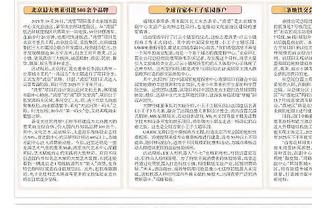 hth最新官网登录截图2